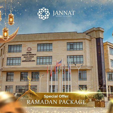 Jannat Regency Jalal-Abad Ξενοδοχείο Εξωτερικό φωτογραφία